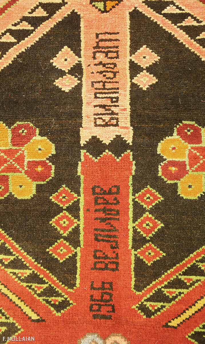 Antique Caucasian Karabakh (Qarabag) Rug n°:35702312